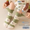 Autumn & Winter Cotton Socks for Kids 6-12 Years - Unisex Boys' & Girls' Collection