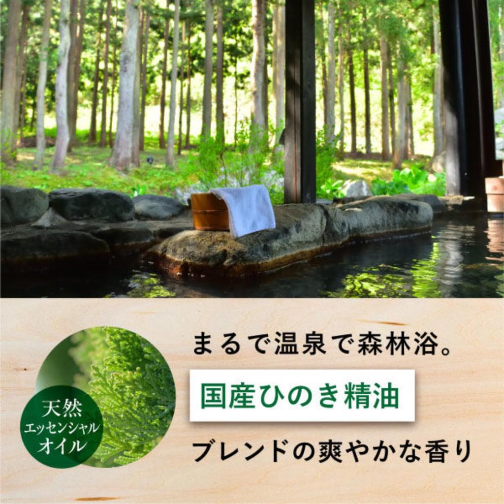 Pelican Soap Peat Stone Facial Cleansing 100g x 3 Bar,