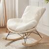 Jacquard Stretch Rocking Chair Cover All-inclusive Elastic Sofa Slipcover Washable Removable Protector for Balcony Living Room