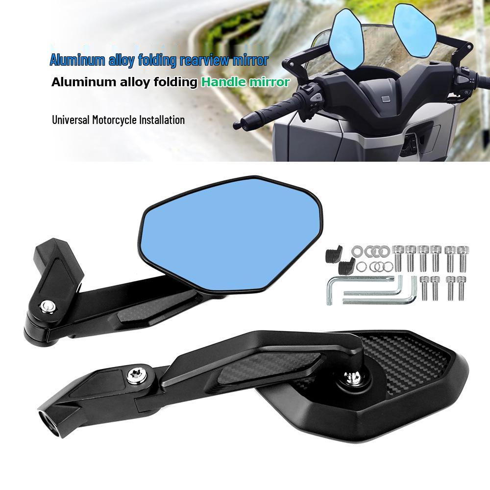 BMW R1250GSADV 800MT525X Carbon Fiber Rearview Mirror