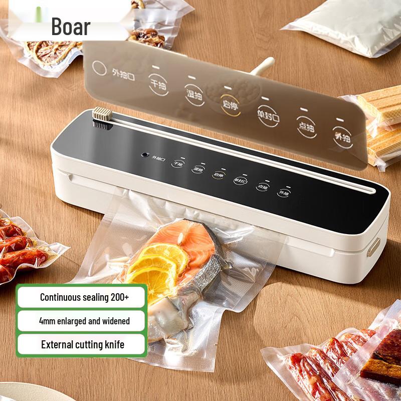 Bear Fully Automatic Dry/Wet Vacuum Sealer