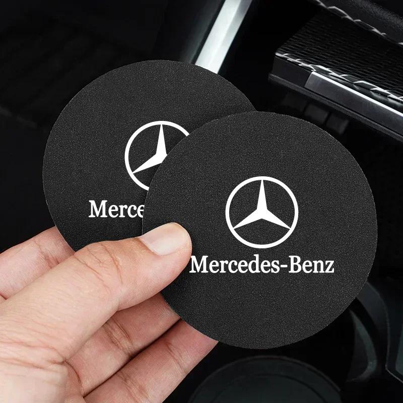 AXX2 2 Pcs Car Water Cup Mat Suede Non-Slip Coaster Accessories For Mercedes Benz AMG W204 W205 W203 W211 W212 W213 W201 W210 W124