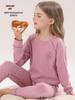 Girls' Fleece-Lined Velvet Pajama Set - Warm Autumn/Winter Sleepwear for Big Kids & Teens