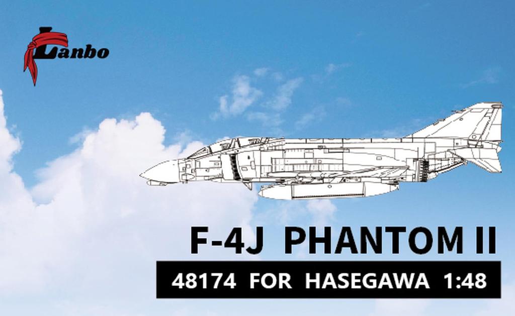 Lambo Models 1/48 F-4J Phantom II Interior 3D Decal (for Hasegawa) Plastic Model Decal LNB48174 (Airplane)