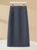 Sequined Mid-Length A-Line Skirt - 2025 Autumn/Winter Slit Hip-Hugging Style for Women