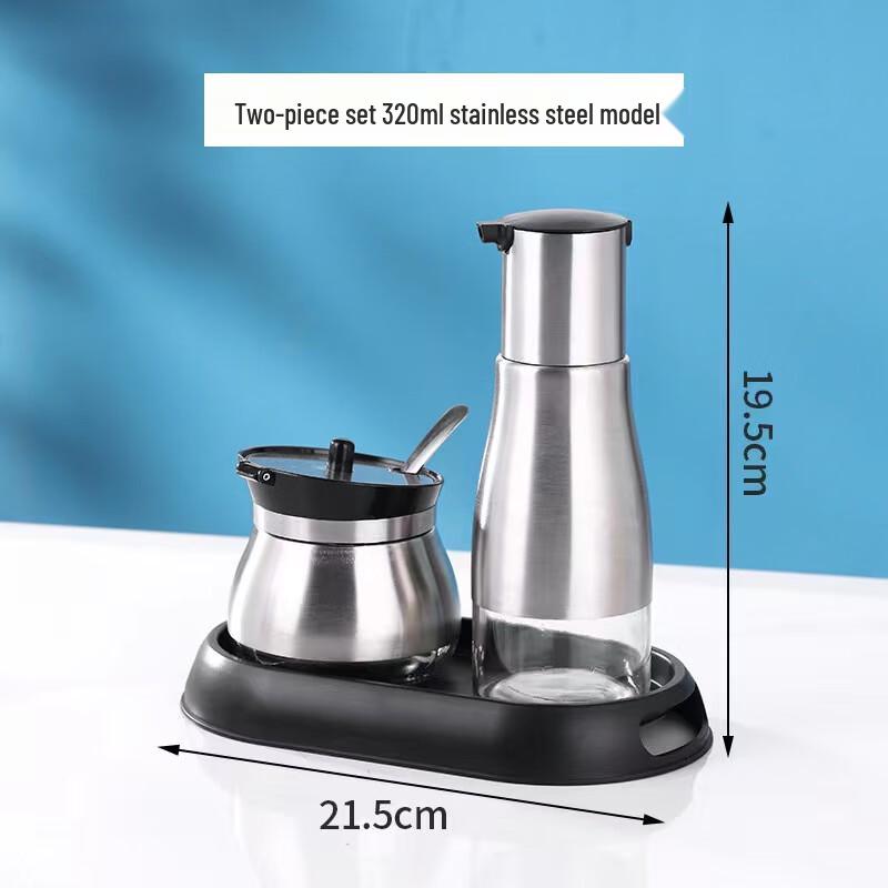 Commercial Stainless Steel & Glass Seasoning Set