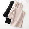 Women's 2024 Apricot Wool Blend High-Waisted Straight-Leg Cropped Pants - Casual, Loose, and Slimming for Autumn/Winter.