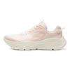 Lining Lingyue Thick Sole Height Increasing Soft Rebound Running Shoes Women Sneaker Light-Rose-Pink ARSW108-5