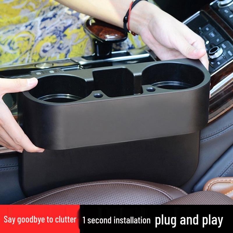 Multi-functional Car Seat Gap Storage & Cup Holder чёрный
