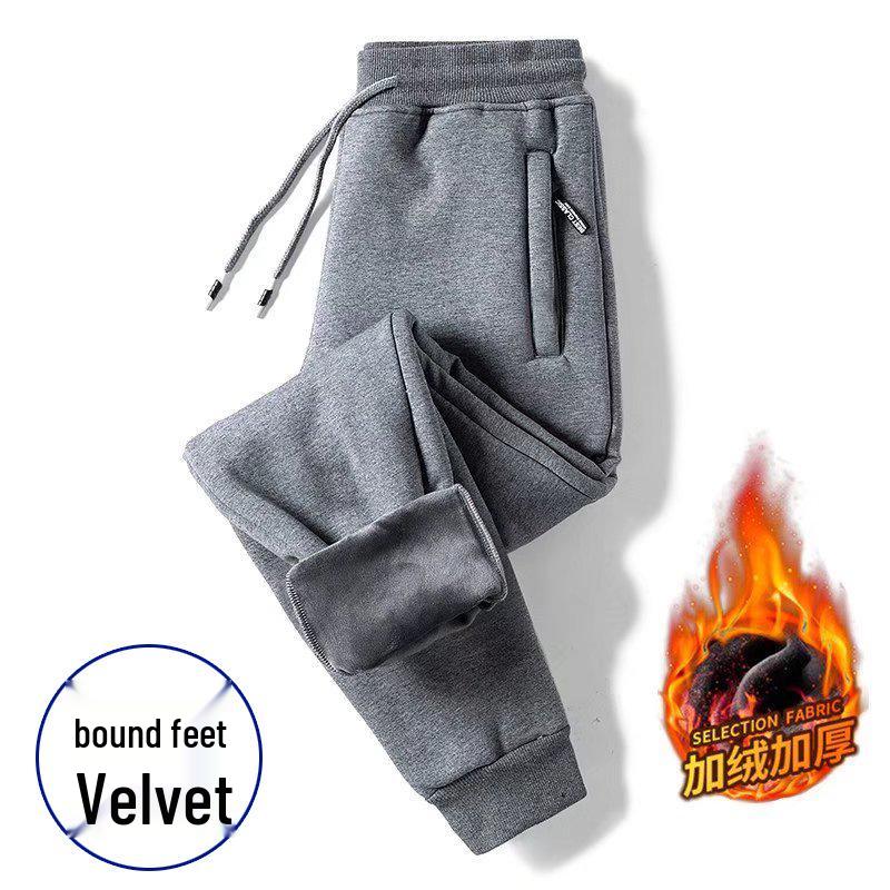 Men's Elastic Waist Fleece Sweatpants - Warm, Casual, Loose-Fit Sports Pants for Winter