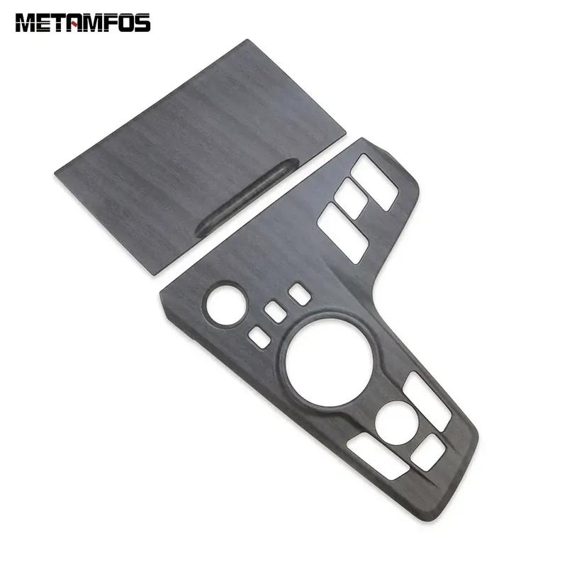 For Kia Sportage NQ5    2024 Carbon Fiber Center Console Gear Shift Box Panel Cover Trim Frame Interior Accessories
