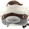 45/50cm Anime Avatar The Last Airbender Appa Plush Toy Avatar Appa Momo Plush Soft Stuffed Animal FigureToy Gifts for Children Kids