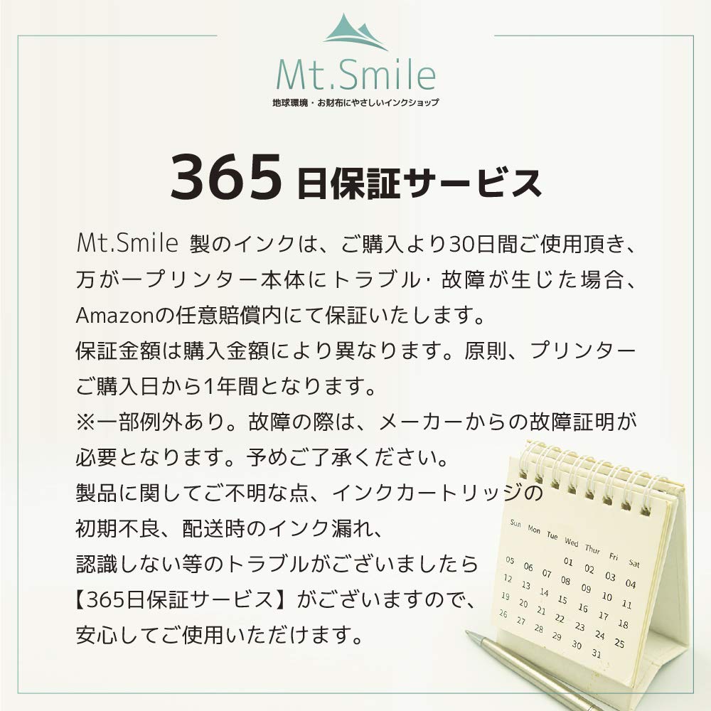 CANON Pigment Black Pigment PGBK x Compatible Ink Cartridges by with IC Chip Level Indicator and Warranty 381/380 6-Color + (7-Pack) (380 High-Yield)