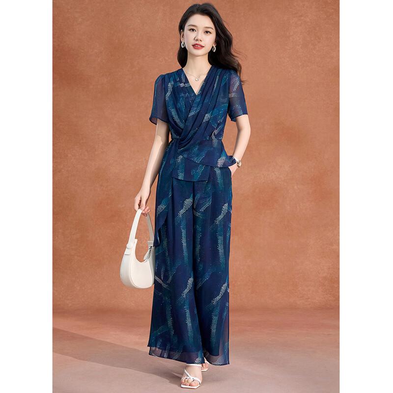 Women s French Tie-Dye Commuter Two-Piece Set 3XL