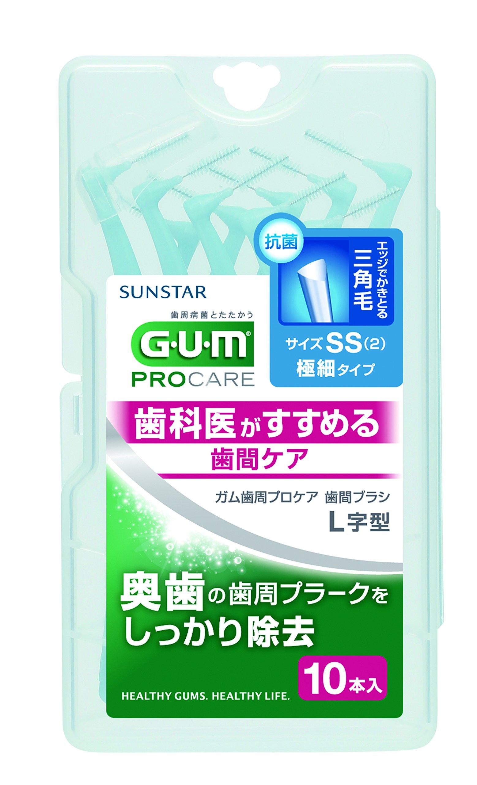 

GUM Advanced Care Interdental Brush 10P Size 2 L-shaped (SS)
