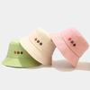 Spring and Summer Cotton Embroidery Bucket Hat Fisherman Hat Outdoor Travel Sun Cap for Men and Women 94