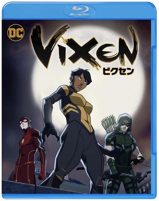 VIXEN [Blu-ray]