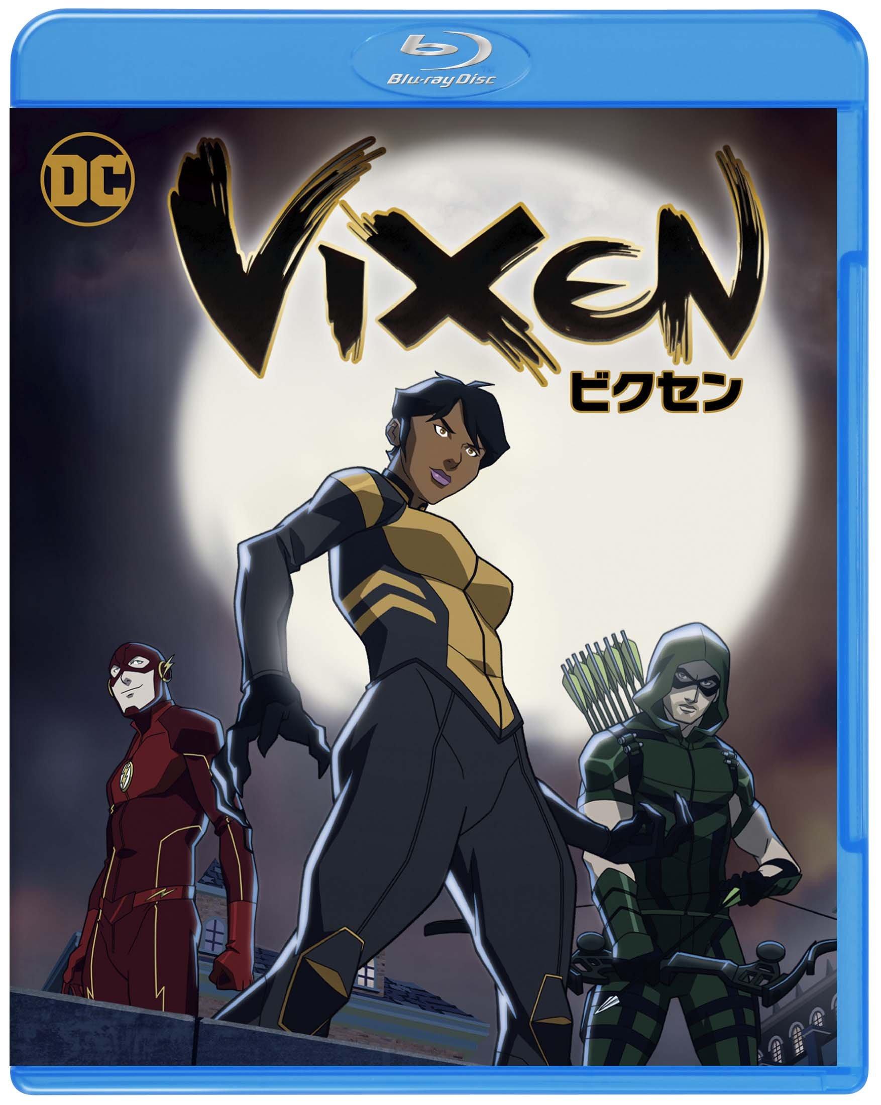 

VIXEN [Blu-ray]