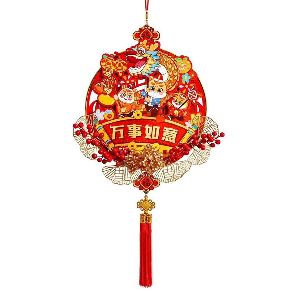 Red Fu Character Hanging Luck Spring Festival Decorations Props Spring Festival Decoration Large Entrance Door Ornament