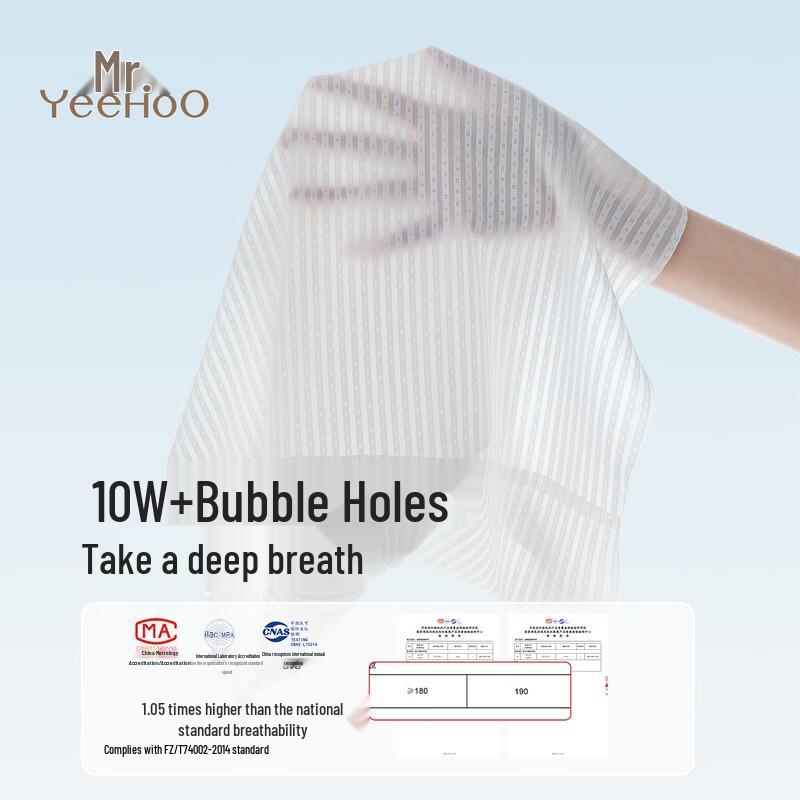 YEEHOO Girls' Antibacterial Mesh Training Bra Vest