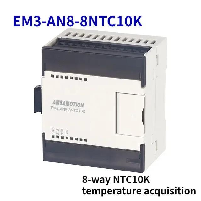 Amsamotion FX3U-M26MR-E M26MT-E Replace For Mitsubishi MELSEC PLC 4AI/2AO MODBUS Analog Transistor Relay EM3 Module