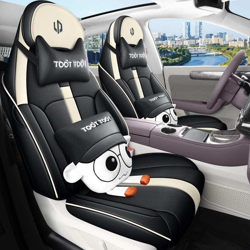 Leapmotor C11 Full Leather Cartoon Seat Cover: Full Coverage, All-Season Use