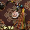 Chinese alloy double-sided rotary car hanging metal accessories keychain pendant bag hanging decorative gift