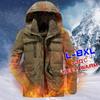 Fashion Men's Winter Jacket, Men's Thickened, Casual Outer, Windproof Parka, Plus Size , Velvet Warm Coat