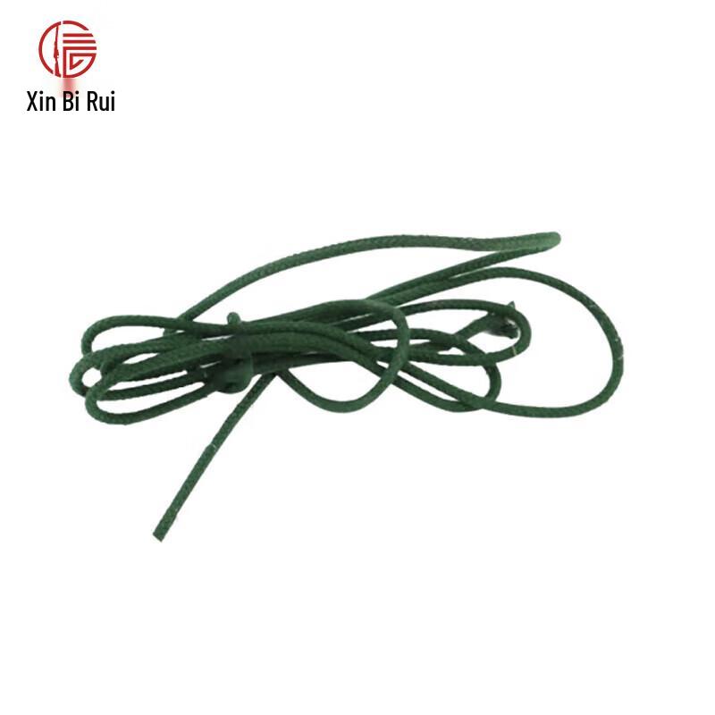 Xinbirui 2006-72 Camping Tent Guy Ropes