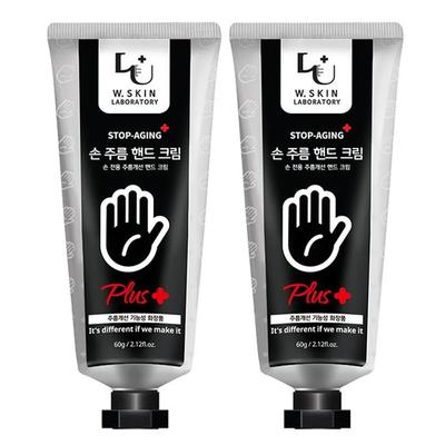 (1+1) Stop Aging Hand Wrinkle Hand Cream Plus 60g
