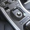 for Land Rover Range Rover Evoque 2012-2017, Carbon Fiber Style ABS Plastic Gear Shift Frame Cover Trim Car Accessories