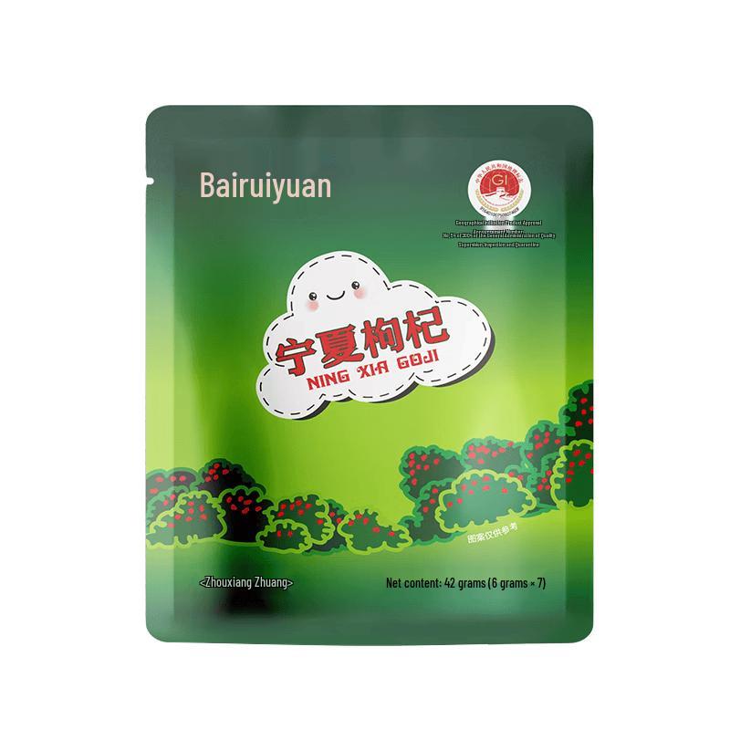 Bai Rui Yuan Premium Goji Berry & Health Products