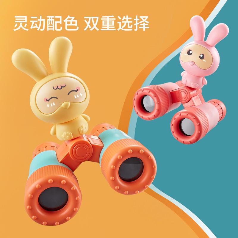 

Smart Cat 8-12 Year Old Children Outdoor Binoculars Removable Telescope Kindergarten Primary School Students Small Gifts