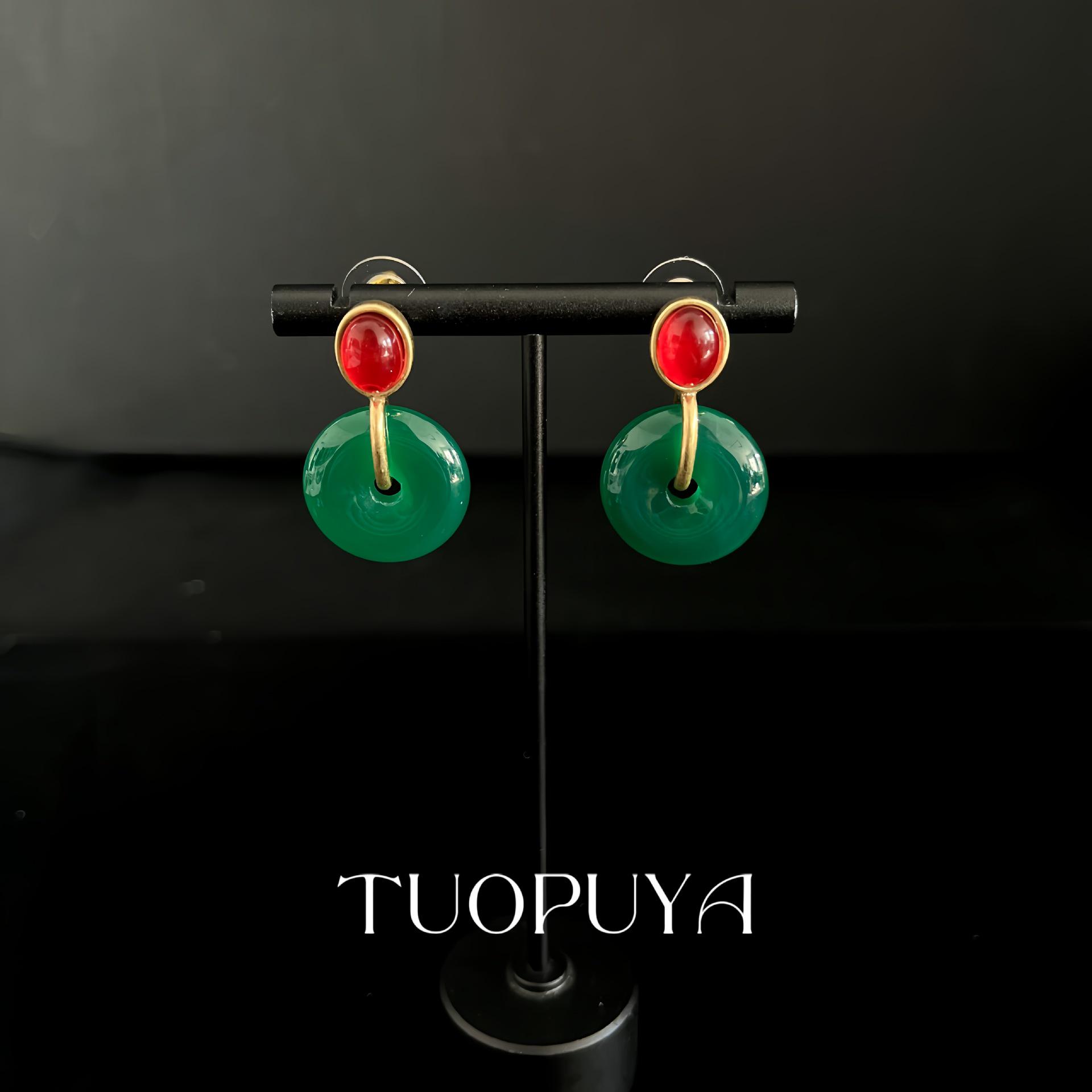 Elegant Retro Chinese Stone Ping an Buckle Earrings with Ruby Accents