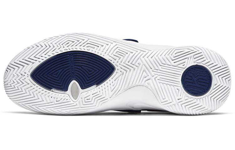 Nike Kyrie Flytrap 3 Ep 'Obsidian Bordeaux' CD0191-400