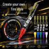 Large Capacity Waterproof Tire Graffiti Markers - Quick-Drying Oil-Based Color Pens