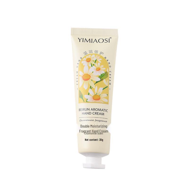 Yimiaosi Intensive Moisturizing Hand Cream Set