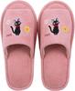 Delivery Service Long Toilet Mat Set 4 Piece Set Ghibli Gigi Hana Sanpo Toilet Mat 80 X 60cm Lid Cover Slippers Paper Holder Cover Pink Toiletries Set