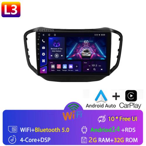 For Chery Tiggo 5 2014 - 2020 Car Radio Carplay GPS Navigation Stereo Android Auto Video Screen Bluetooth Wifi 5G No 2din BT Cam
