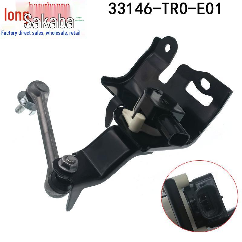 Honda Civic/Acura Headlight Level & Body Height Sensor 33146-TR0-E01