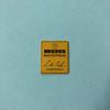 Applicable to BRABUS designer signature nameplate labeling C-class E-class S-class car logo aluminum sticker
