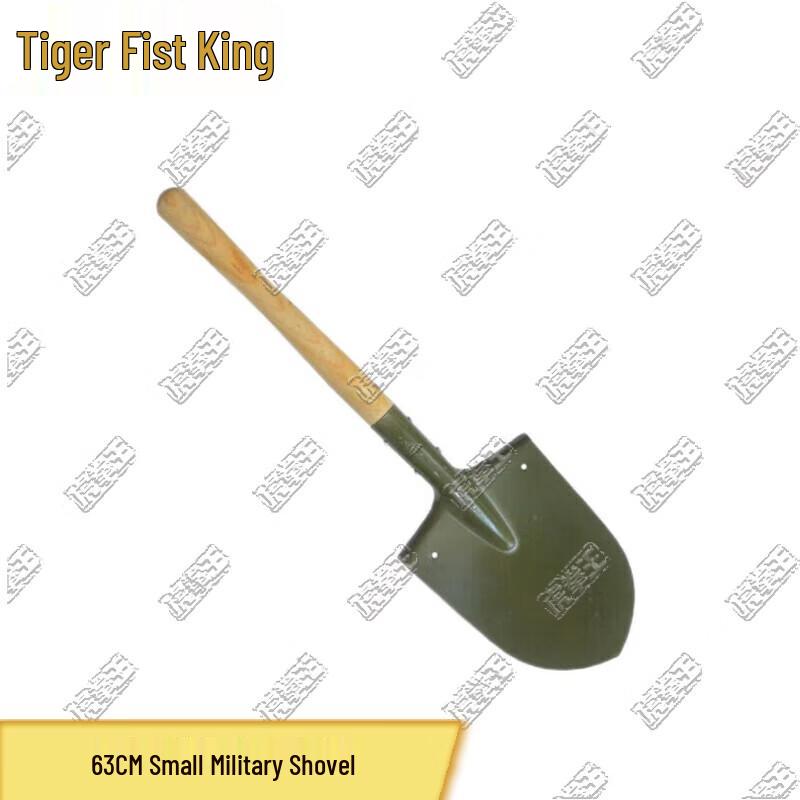 

Tiger Fist King Engineer Shovel