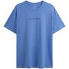 Calvin Klein SS25 T-Shirts Men's Crew Neck Moderate NM2748