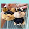 Soft Bee Dog Plush Toy Pendant For Bag Decor And Collection