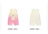 Balabala Baby Hoodie Jumpsuit