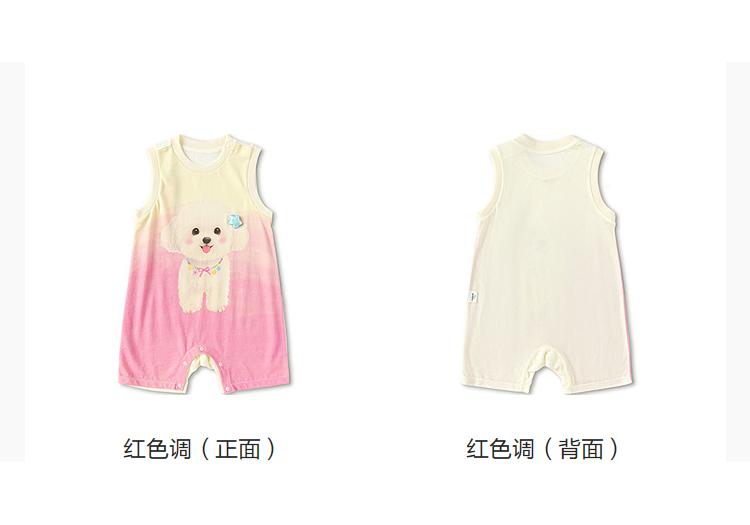Balabala Baby Hoodie Jumpsuit