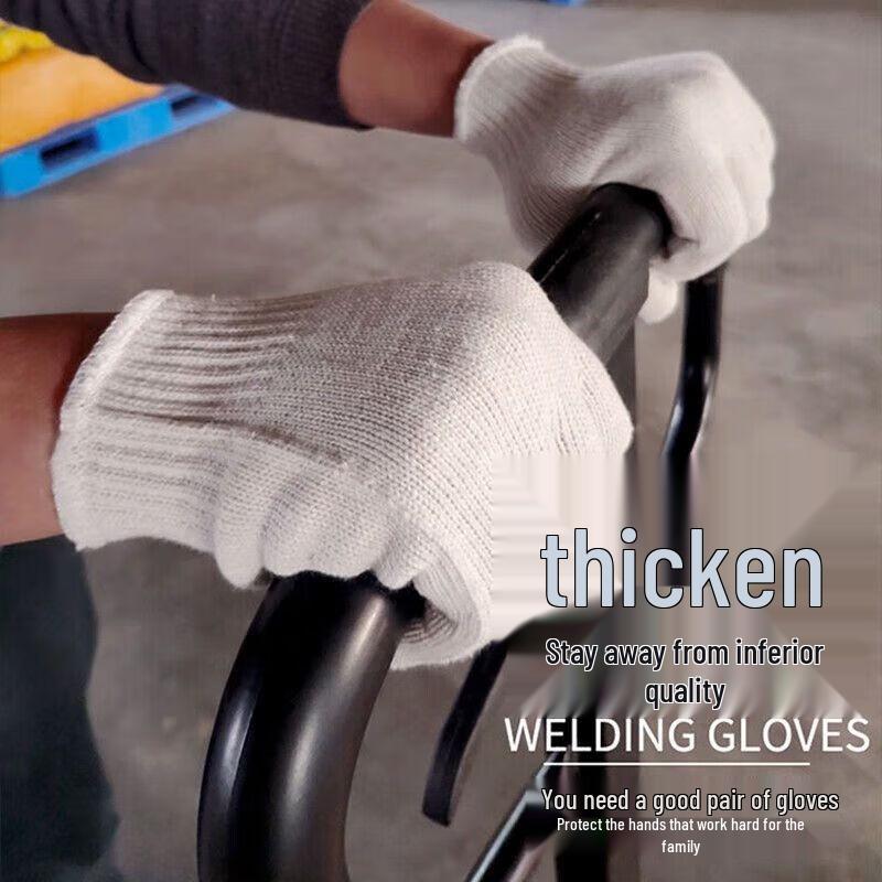 Junyu 71005H Fine Yarn Work Gloves