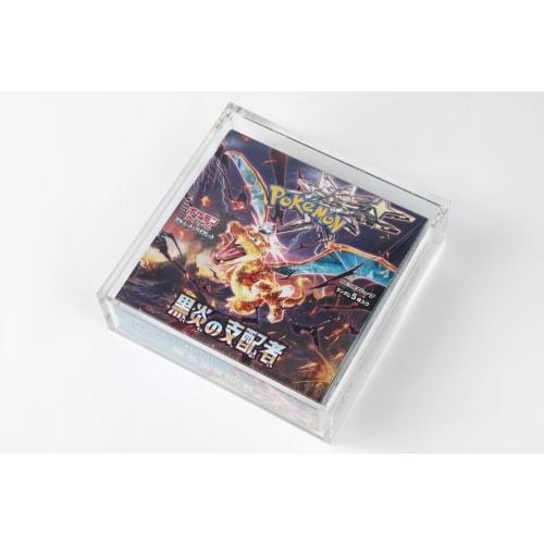 TOYGER Box Loader: This Ultra-hard, Sturdy Acrylic Case Securely Protects Unopened Card Game Boxes.