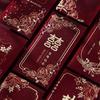 High-End Frosted Wedding Red Envelope with Double Happiness Design
