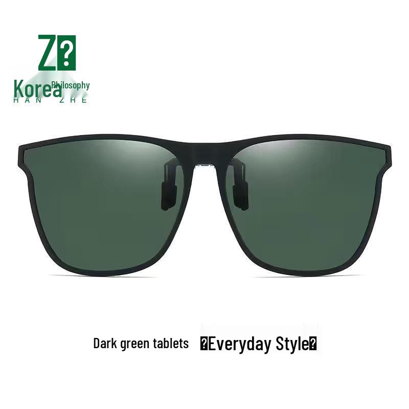 Polarized Flip-up Clip-on Sunglasses for Myopia, Night Vision & Driving - Unisex